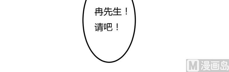 第21话 冲我来好了-第21话