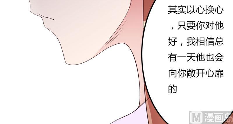 第21话 冲我来好了-第21话