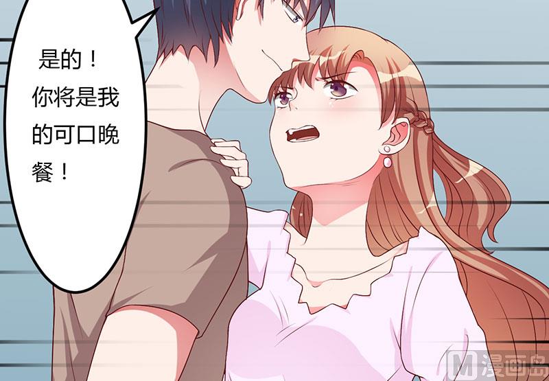 第23话 折腾-第23话
