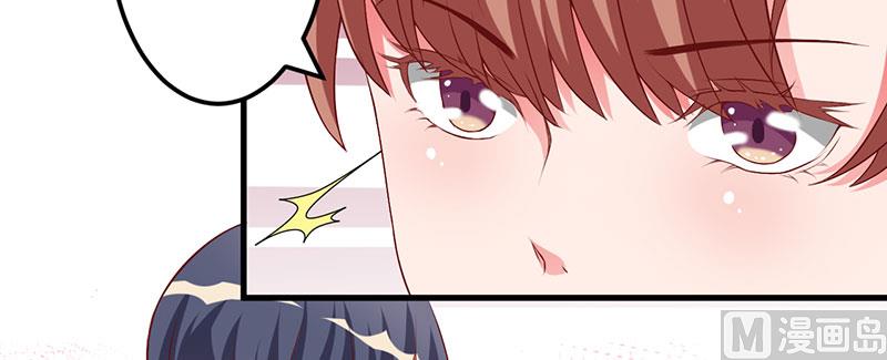 第23话 折腾-第23话
