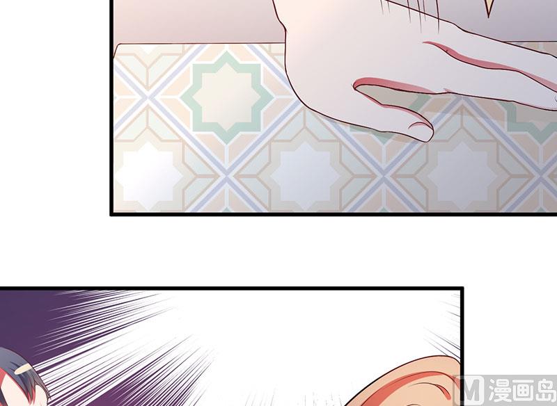 第23话 折腾-第23话