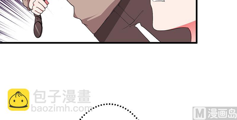第23话 折腾-第23话