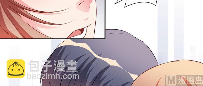 第25话 黑暗料理-第25话