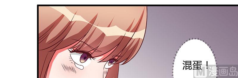 第25话 黑暗料理-第25话
