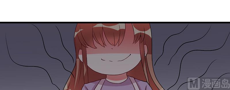 第25话 黑暗料理-第25话