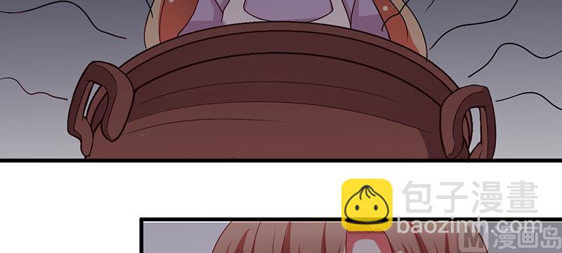 第25话 黑暗料理-第25话