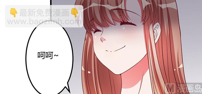 第25话 黑暗料理-第25话