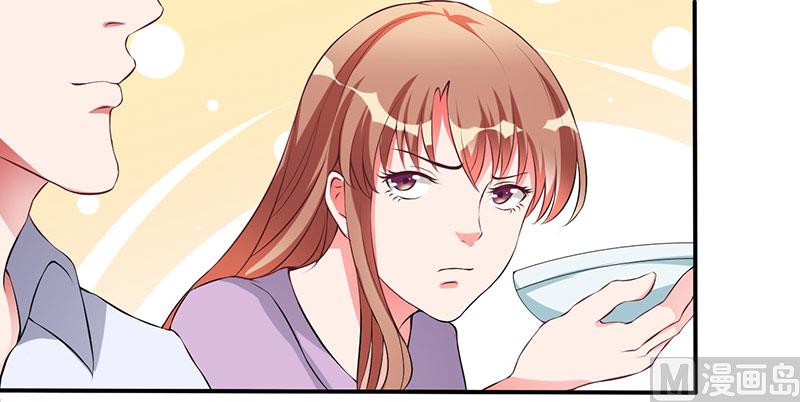 第27话 没安好心-第27话