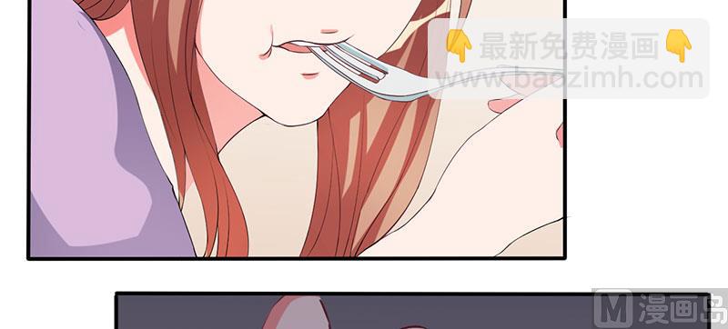 第27话 没安好心-第27话