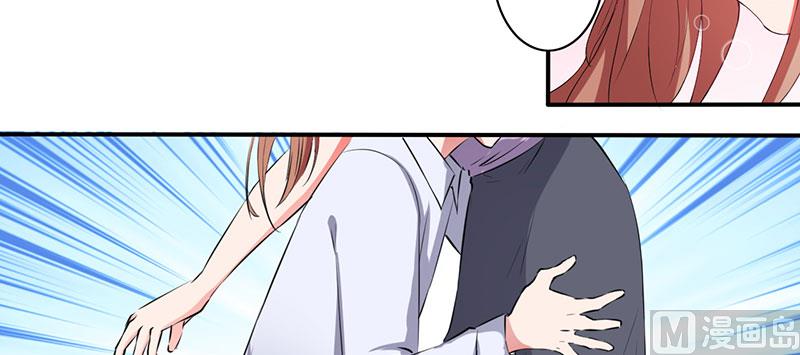 第27话 没安好心-第27话