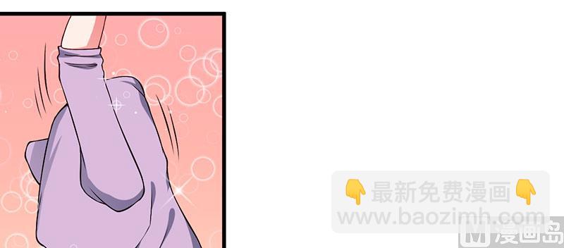 第29话 我曾喜欢过你-第29话