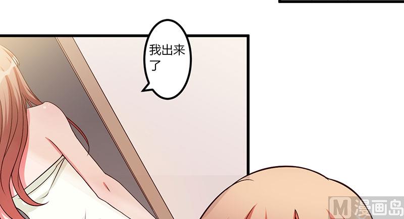 第29话 我曾喜欢过你-第29话