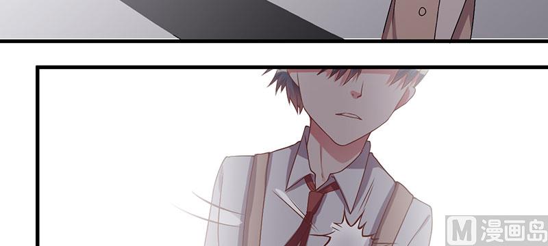 第29话 我曾喜欢过你-第29话