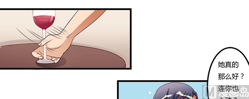 第31话 兄弟情义-第31话