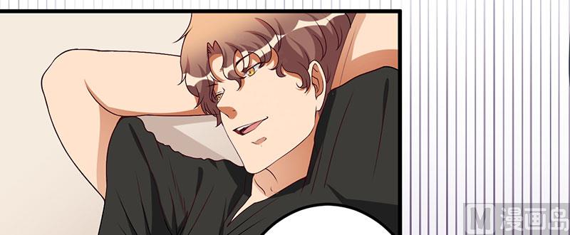 第31话 兄弟情义-第31话