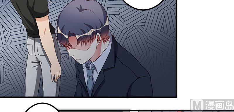 第31话 兄弟情义-第31话