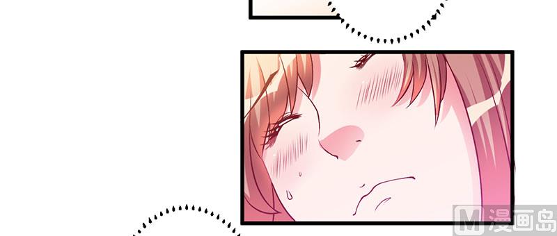 第33话 意犹未尽(1/2)-第33话