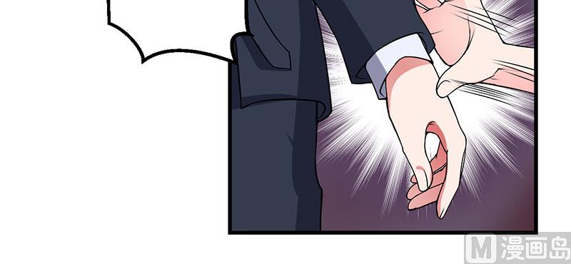 第33话 意犹未尽(1/2)-第33话