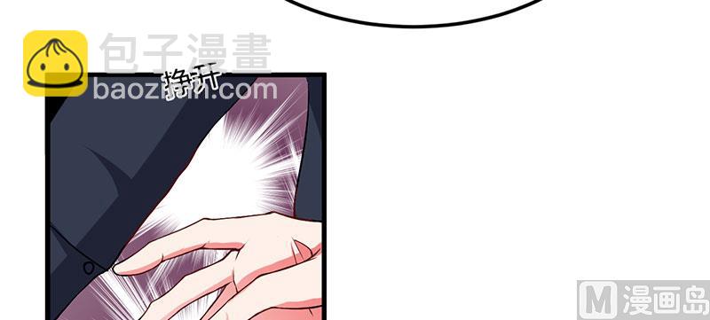 第33话 意犹未尽(1/2)-第33话