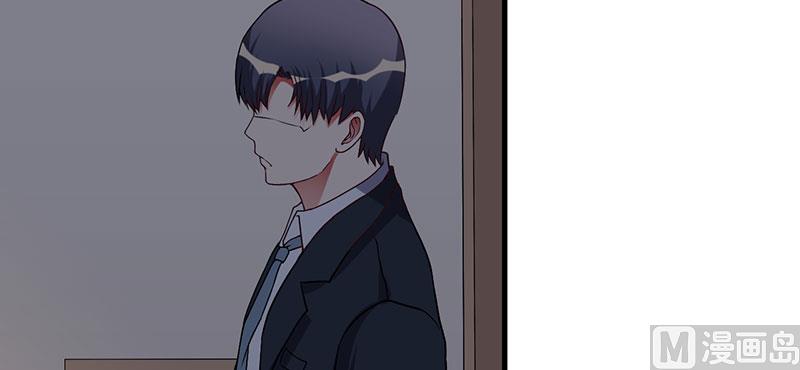 第33话 意犹未尽(1/2)-第33话