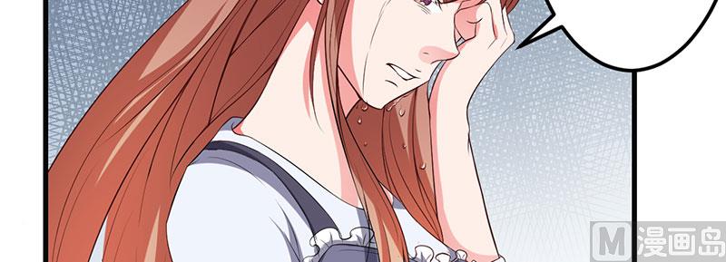 第35话 从现在开始守护你(1/2)-第35话