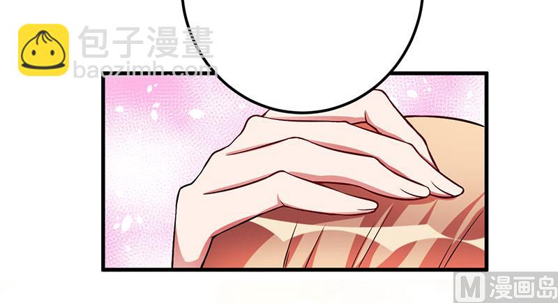 第37话 这是我最后的底线(1/2)-第37话