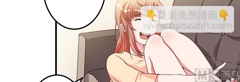 第37话 这是我最后的底线(1/2)-第37话