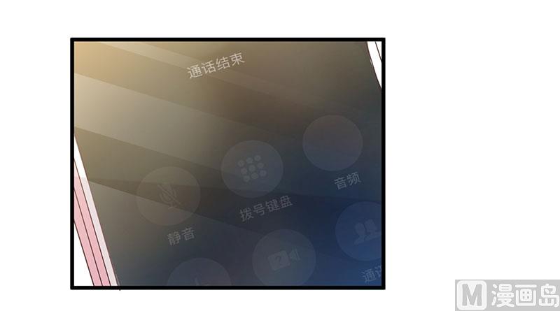 第37话 这是我最后的底线(1/2)-第37话