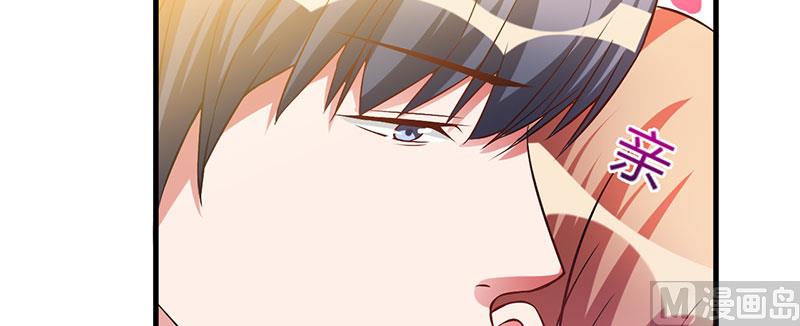 第39话 自有分寸(1/2)-第39话