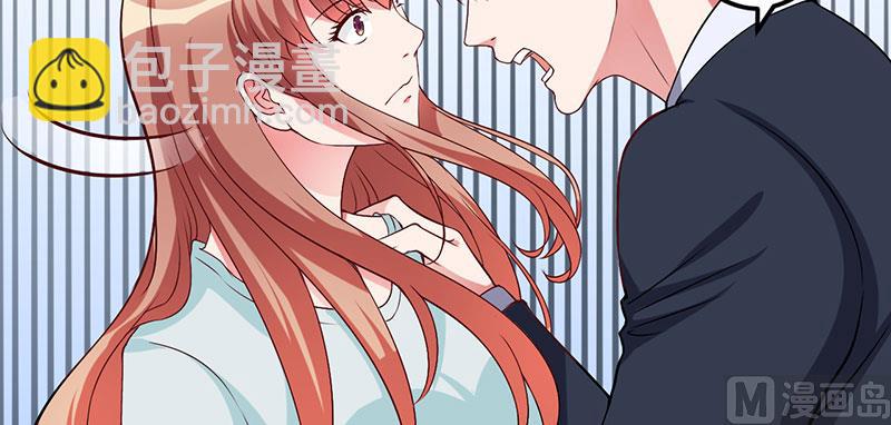 第39话 自有分寸(1/2)-第39话