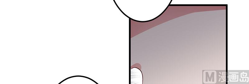 第39话 自有分寸(1/2)-第39话