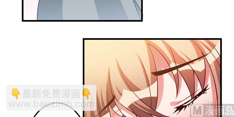 第39话 自有分寸(1/2)-第39话