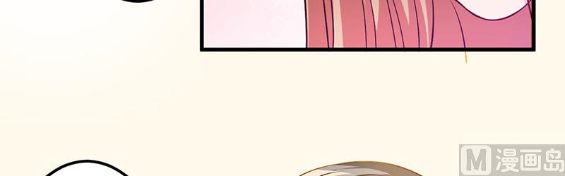 第39话 自有分寸(1/2)-第39话