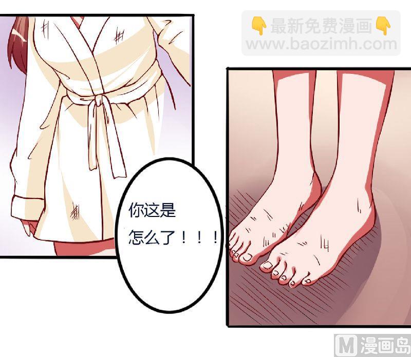 第5话 别担心，我没事-第5话