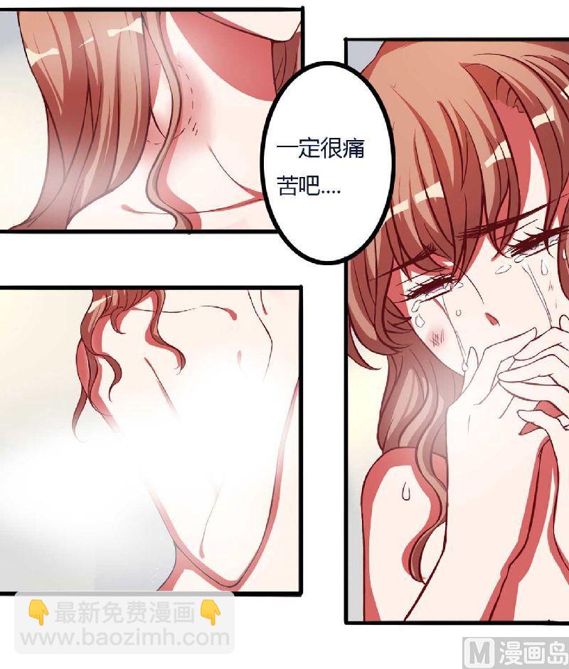 第5话 别担心，我没事-第5话