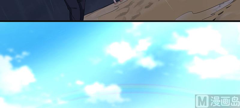 第41话 误会(1/2)-第41话