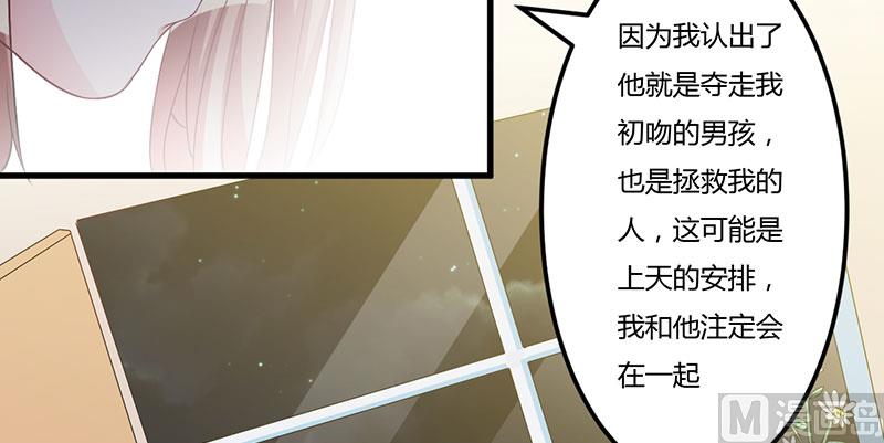 第41话 误会(1/2)-第41话