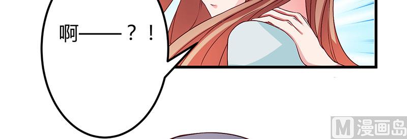 第41话 误会(1/2)-第41话
