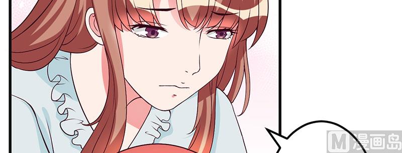 第41话 误会(1/2)-第41话