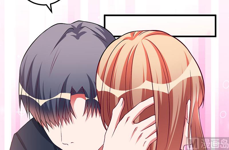 第43话 嫁给我吧-第43话
