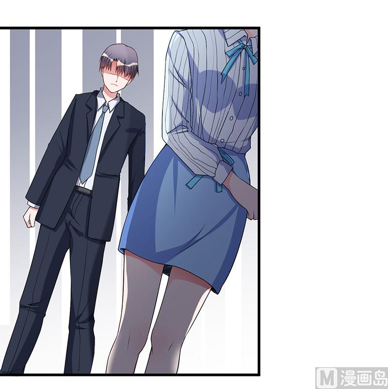 第43话 嫁给我吧-第43话