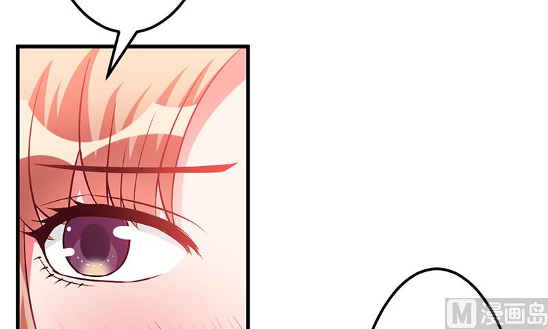 第45话 他竟然对我说一辈子-第45话
