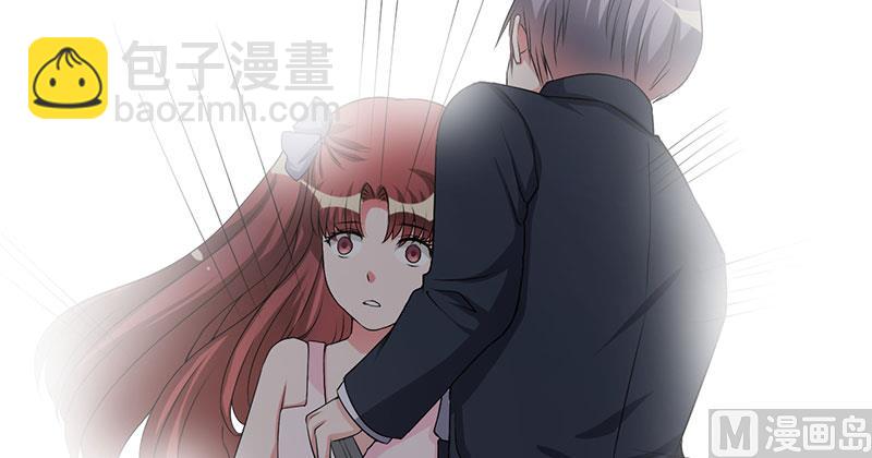 第45话 他竟然对我说一辈子-第45话
