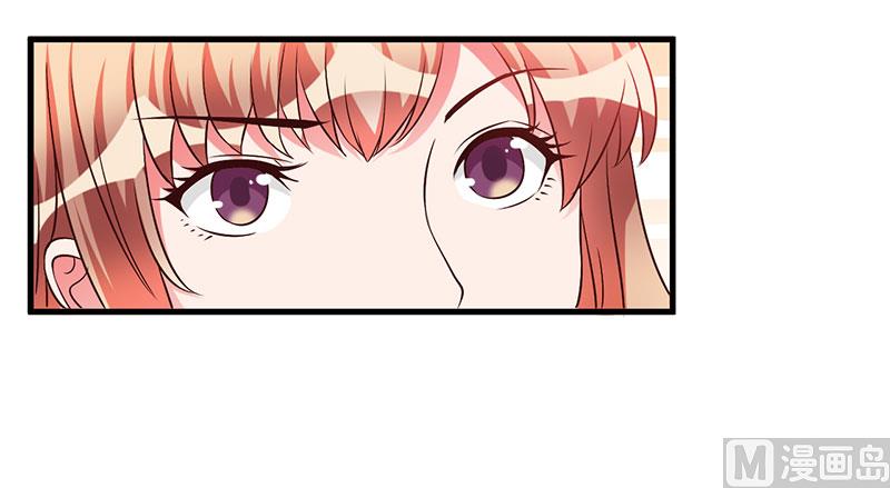 第47话 我对你没兴趣-第47话