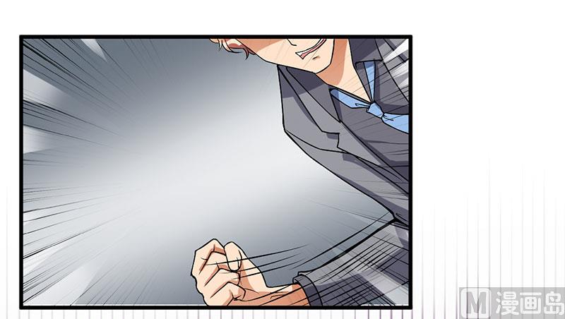 第51话 请开始你的表演-第51话