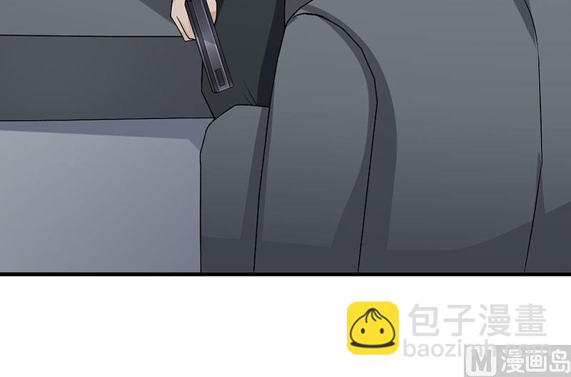 第51话 请开始你的表演-第51话