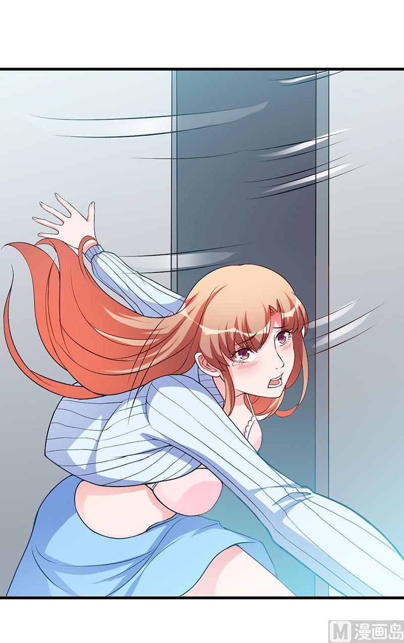 第51话 请开始你的表演-第51话