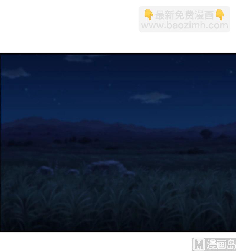 第53话 来接我们-第53话