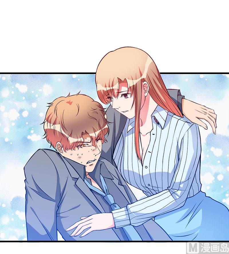 第53话 来接我们-第53话