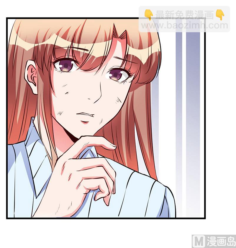 第53话 来接我们-第53话